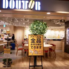 ドトールコーヒーショップ ＪＲ広島駅新幹線口店