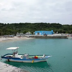 比嘉漁港