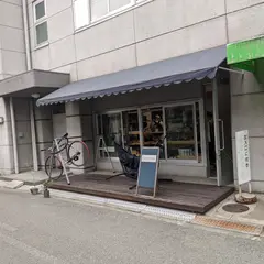 ムーンライトギア 大阪店