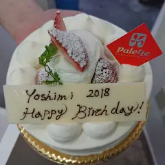 パレット唐崎店