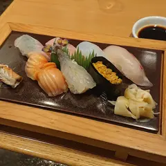 中久寿し