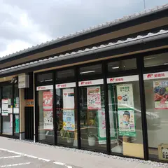金閣寺郵便局