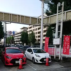 トヨタレンタカー大甲橋店
