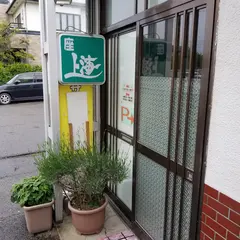中国一品料理 座 上海