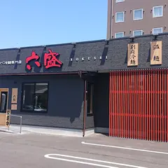手のべ冷麺専門店 六盛 大分店