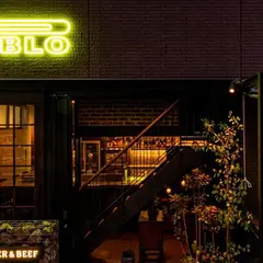 和牛×ステーキ×ワイン PABLO(パブロ) 栄錦店