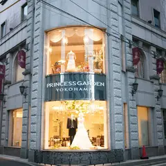 プリンセスガーデンヨコハマ モリノブライズ(株)