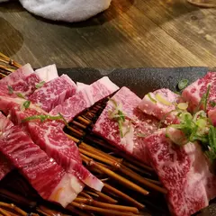 炭火焼肉 清次郎