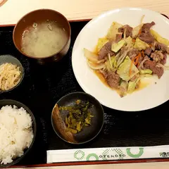 牛田羊 梅田店