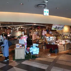 モクモク直営農場レストラン お日さまのえがお
