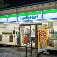 ファミリーマート三田一丁目店