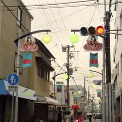 尾浜商店街