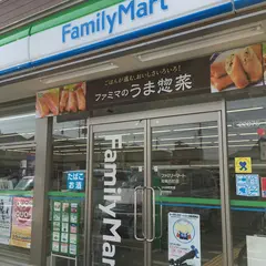 ファミリーマート 岩槻西町店