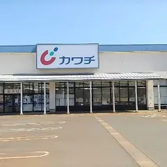 カワチ薬品 会津若松中央店