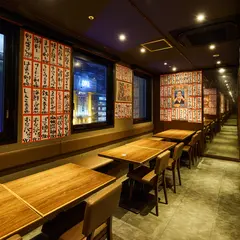 大衆酒場 三呑み屋 三宮店