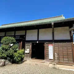 庫裏・寺務所