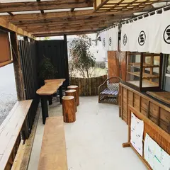 三愛本舗