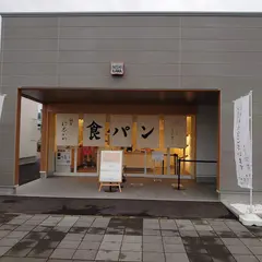 銀座に志かわ新潟河渡店