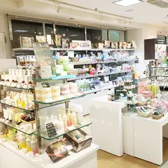 生活の木 仙台藤崎店