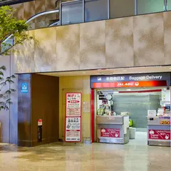 JAL ABC