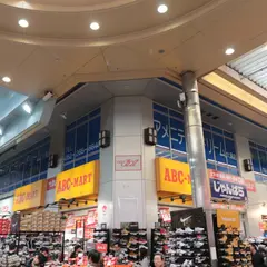 アメニティードリーム大須店