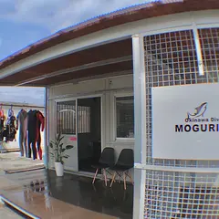 MOGURINA(モグリナ)