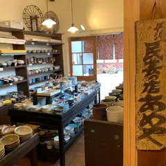 あめや