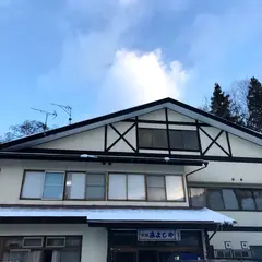 みよしや