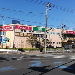 タカハシ 立川幸町店