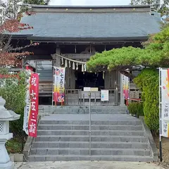 仙台八坂神社
