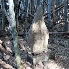 中山神社