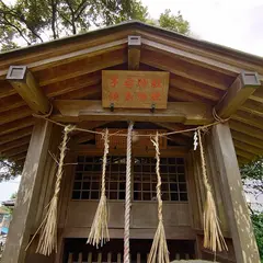 子安神社、淡島神社