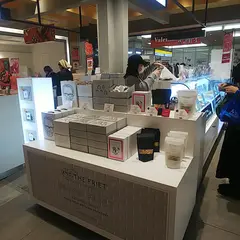 アンド ザ フリット ニュウマン新宿