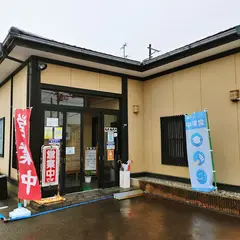 居食亭 さくま