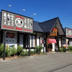 焼肉 海州 南松本店