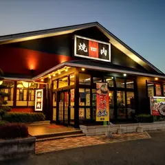 焼肉ウエスト 下関王司店