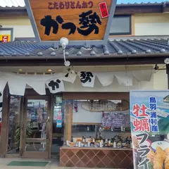 かつ勢本店 伊勢店