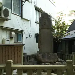 桜塚碑