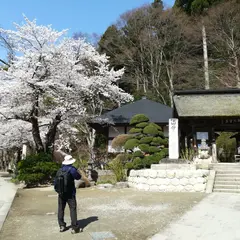 立石寺(山寺) 山門