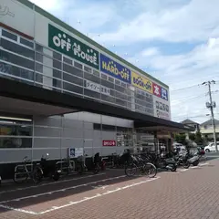BOOKOFF 鎌ヶ谷道野辺店