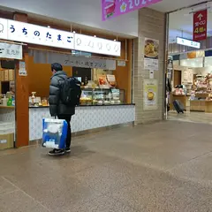 うちのたまごEGG&SWEETS博多駅店