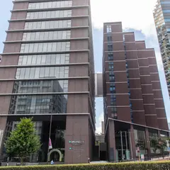 国際医療福祉大学東京赤坂キャンパス