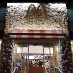 マクドナルド