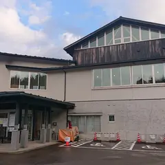 越後とちお温泉 おいらこの湯