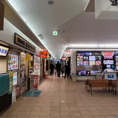 函館朝市
