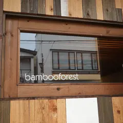 bambooforest(バンブーフォレスト)