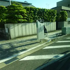 本町１丁目