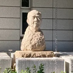 渋沢栄一胸像