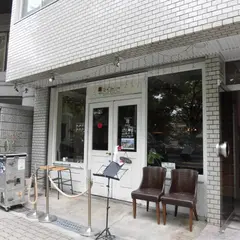 R・J CAFE (アール・ジェイ カフェ)