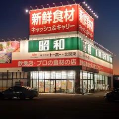 トーホー北関東